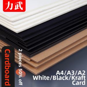 liwu | DIY Thick Cardboard Hard Paper Board