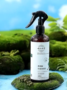 300ml Pet Mite Spray Fast Kill Ticks and Fleas Plant Herbs Non-Toxic Formula Fast Remove Bed Bug