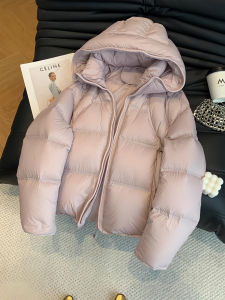 Shalldoer | Mini Size Pink Youthful Short Down Padded Coat