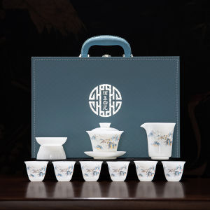 XIANGYE | New High-end Kung Fu Tea Set Gift Box