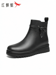 Reddragonfly | Warm Fleece Lined Winter Boots for Elderly Women
