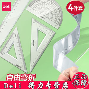 Dải Thước Mềm Deli 79545 4 Món Đồ Dùng Học Sinh Thước Thẳng Sóng Vỗ Đồ Dùng Vẽ Đo Lường Dụng Cụ Văn Phòng Phẩm