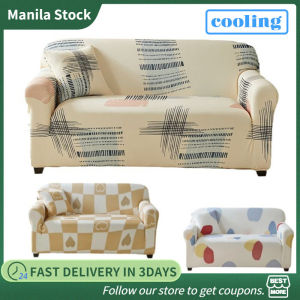 Home Printed Elastic Cooling Sofa Cover: A Comprehensive Guide