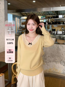 Womens Lace Knitted Base Shirt V-neck Butterfly Knot Yellow Milk Color Spring Autumn Pure Desire Inner Wear Lazy Knitting Top