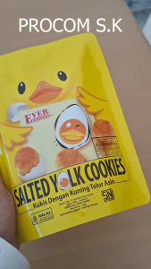 คุกกี้ไข่เค็ม (ตรา เอเวอร์ ดิลิเชิส) 150g จากประเทศมาเลเซีย