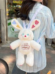 กระเป๋าเป้สะพายหลังผ้าไนลอนสุดน่ารักสำหรับนักเรียนหญิง กระเป๋าใส่หนังสือแบบลำลอง กระเป๋าสะพายไหล่แบบอเนกประสงค์ กระเป๋าเป้สะพายหลัง Y2K Planet Rabbit