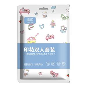 TUROU | Hotel-Style Bed Linens Set for Single/Double Bed