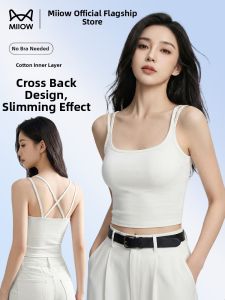 MiiOW | Bra-pad Built-in Vest for Summer Beauty Back Design