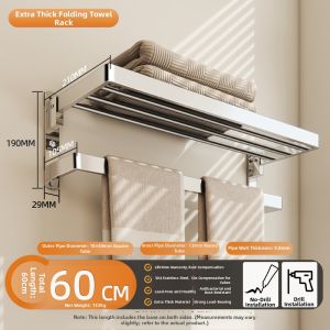 HITOMI | Hanging Storage Rack for Bathroom Stainless Steel