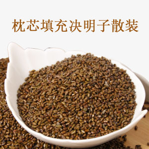 หมอนหนุนศีรษะผักต้านแสงแดดขนาดใหญ่บรรจุภัณฑ์แบบวัดความหนาแน่นแบบแห้งสำหรับผู้ใหญ่และเด็ก หมอนหนุนศีรษะแบบเต็มเนื้อ