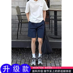 Black American Style Quick Dry Lightweight Fitness Ice Silk Shorts Mens Outdoor Running Shorts above Knee Length Straight Leg