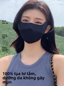 MiiOW | Mặt Nạ Kẻm Chống Tia UV Bảo Vệ Mắt Chống Gió
