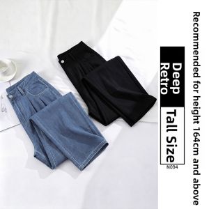 YAYANGREN | Summer Lightweight High Waist Straight Leg Trousers