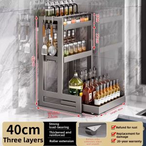 DOOPO | Multifunctional Spice Organizer Pull Out Rack