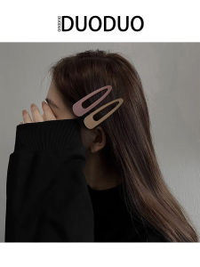 Korean Style Simple Frosted Side Hair Clips Duckbill Clip Popular 2025 New Model BB Clip Forehead Bangs Fringe Cards Women
