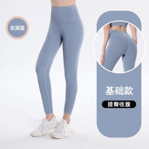 Womens Yoga Pants Fitness Tummy Control Butt Lifting Tight Running Sports Pants Summer Breathable Quick Dry Yoga Long Trousers