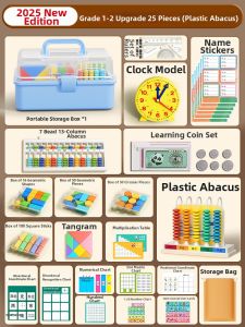 MINGZHUO | Student Learning Kit Square And 3D Geometric Shapes Stationery Box