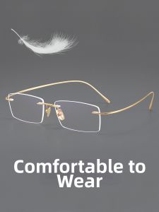 RIGO | Mens Business Pure Titanium Gold Wire Ultra-light Eyeglasses