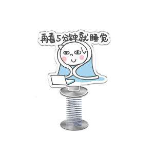 Migrant Workers Have Words Series the Hokey Pokey | Bi Yi Wen Chuang Pig Silly Decompression Cartoon Fun Spring Interaction