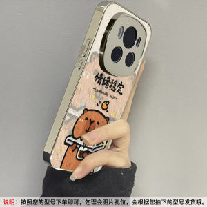 Huawei Honor Magic8 Cartoon Capybara Silicone Soft Shell Case with Stand Female Style Full Protection Compatible with Magic7 6 5Pro 4