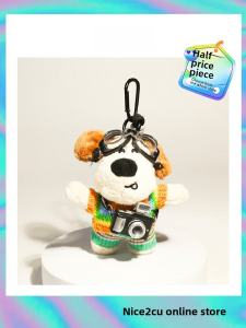 Original Creative Camera Repair Dog Awang Plush Keychain Master Dog Cute Doll Hanging Decoration Gift