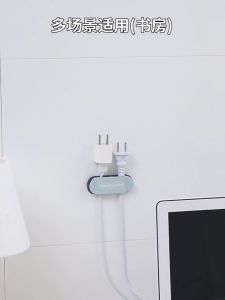 Plug Holder Wall-Mounted Power Cord Storage Adhesive Free Punch Bracket Socket Hooks for Kitchen Bedroom
