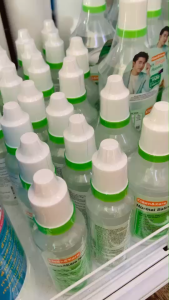 Klean&Kare Normal Saline Solution ขนาด 1000 ml. ดรัมเบล (1ขวด)