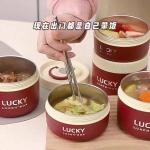 Portable Sealed Thermal Lunch Box For Kids Stackable Microwave 304 Stainless Steel Bento Box Insulated Food Container