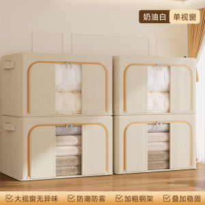 Large Capacity Oxford Cloth Storage Box Thickened Clothes Quilt Multi-Functional Wardrobe Essential Organizer Box by Fajieno