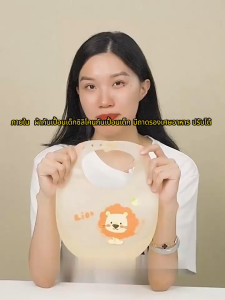 ผ้ากันเปื้อนซิลิโคน กันเปื้อน กันน้ำสำหรับเด็ก สำหรับเด็กอายุ 0-4ขวบน่ารัก อุปกรณ์ทานอาหารเด็ก