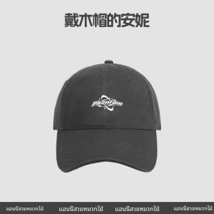 หมวกเบสบอลสีเทาขนาดใหญ่สำหรับผู้ชาย หมวกทรงปากเป็ดทรงปากกว้าง หมวกทรงหน้ามนสำหรับผู้ชาย ทรงเรขาคณิต หมวกฤดูใบไม้ผลิ หมวกฤดูร้อน หมวกฤดูใบไม้ร่วง หมวกฤดูหนาว