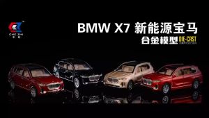 Mainan Anak Laki Laki BMW X7 Diecast GT500 Model Alloy Skala 1:32 Mobil Mobilan Alphard Miniatur