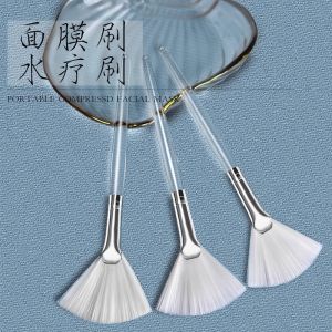 Spa Essence Brush Tartaric Acid Skin Replacement Liquid Brush Beauty Fan-Shaped Soft Hair Essential Oil Brush Facial Treatment Brush for Beauty Salon