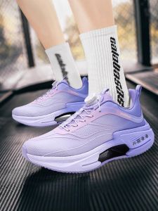 CVPAJ | Purple No-Tie Lightweight Breathable Anti-Odor Running Shoes