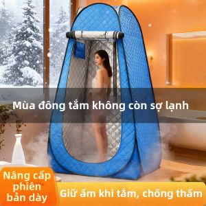 BEIANLANG | Lều Thay Đồ và Tắm Nước Di Động Ấm Áp