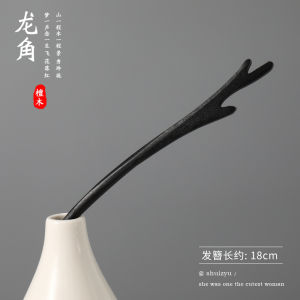 เครื่องประดับผมสไตล์จีนย้อนยุคแบบไฮเอนด์สำหรับผู้หญิง เครื่องประดับผมสไตล์ย้อนยุคแบบใหม่สไตล์จีนที่ใช้ไม้สำหรับทำผมแบบสไตล์ฮั่นฟู