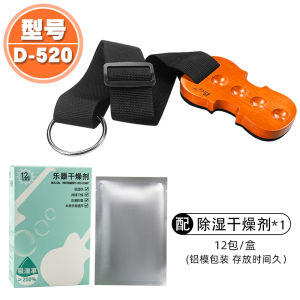 Petz Solid Wood Cello Non-Slip Mat Anti-Slippery Board Slip-Proof Pad Slipping Restraint Cello Special Non-Slip Band Skid Pad