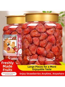 Milk Fragrance Strawberry Sweets Dried Strawberries 500g Jar