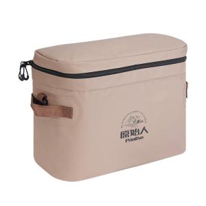 The Primitive | Insulation Cold Preservation Portable Cooling Box