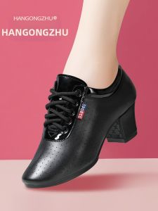 HANGONGZHU | Leather 5cm Heel Deep Throat Dance Shoes