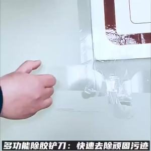 Plastic & Metal Razor Blade Scraper Window Glass Cleaner Vinyl Film & Adhesive Remover Tool for Car Home Clean Scraper Tool