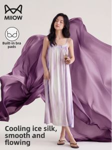 MiiOW | Cooling Lightweight Summer Vacation Style Long Strap Sleep Dress With Pads