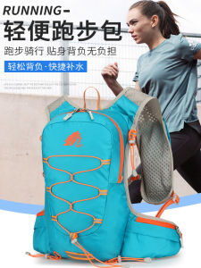 Large Capacity 15L Hiking Backpack with Whistle Water Bag Travel Double Shoulder Bag for Climbing Running Outdoor Activities