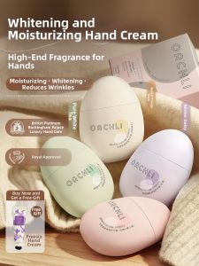 CKCU | Moisturizing Hand Cream