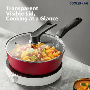 COOKER KING | COOKER KING Household pot lid tempered glass steamer wok kitchen original accessory standable and visible glass pot lid