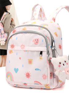 Lightweight Waterproof Summer Travel Backpack Mommy Bag Small  Style Nylon Material Zipper Closure Casual Scene Female Backpack