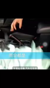 Car trash can car garbage bag foldable hanging umbrella bucket creative storage supplies on the car Automotive Interior