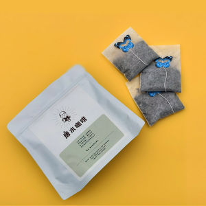 TangShui Coffee Cold Brew Coffee Powder Portable Filter Brew Pure Black Coffee Powder 1 Bag 10 Packs Each Pack 10 Grams