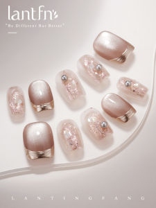 LANTINGFANG | Handmade Short Nail Tips Champagne Gold Pearl