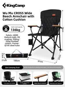 Kingcamp | High Back Portable Outdoor Folding Chair